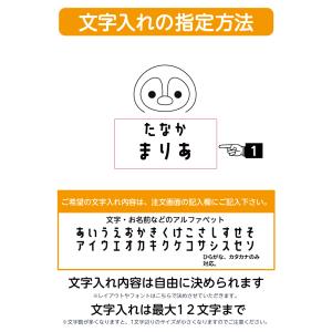 名入れ トートバッグ 推し レディース メンズ...の詳細画像2