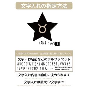 名入れ トートバッグ 推し レディース メンズ...の詳細画像2