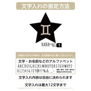 名入れ トートバッグ 推し レディース メンズ...の詳細画像2