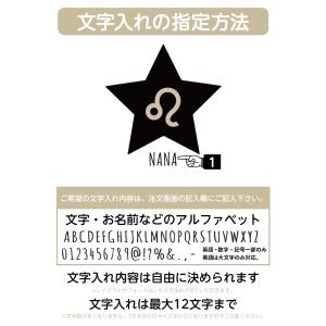 名入れ トートバッグ 推し レディース メンズ...の詳細画像2