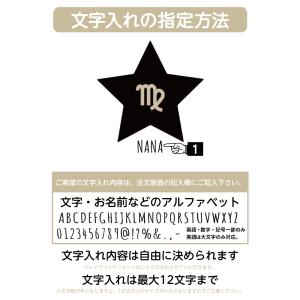 名入れ トートバッグ 推し レディース メンズ...の詳細画像2