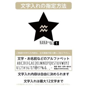 名入れ トートバッグ 推し レディース メンズ...の詳細画像2