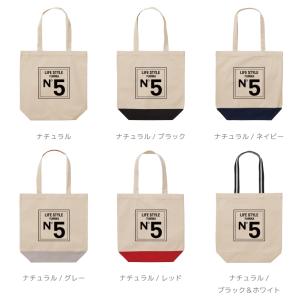 名入れ トートバッグ 推し レディース メンズ...の詳細画像1