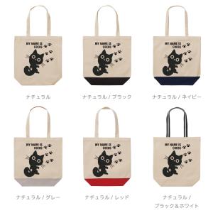 名入れ トートバッグ 推し レディース メンズ...の詳細画像1