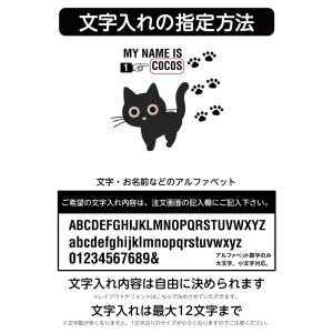 名入れ トートバッグ 推し レディース メンズ...の詳細画像2