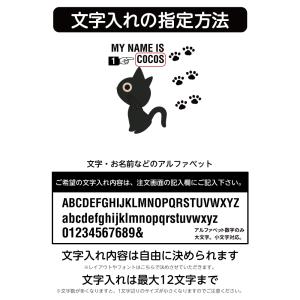 名入れ トートバッグ 推し レディース メンズ...の詳細画像2