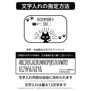 名入れ トートバッグ 推し レディース メンズ...の詳細画像2
