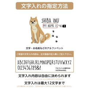 名入れ トートバッグ 推し レディース メンズ...の詳細画像2