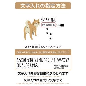 名入れ トートバッグ 推し レディース メンズ...の詳細画像2