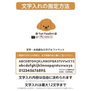 名入れ トートバッグ 推し レディース メンズ...の詳細画像2