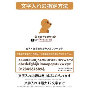 名入れ トートバッグ 推し レディース メンズ...の詳細画像2