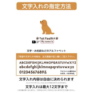 名入れ トートバッグ 推し レディース メンズ...の詳細画像2