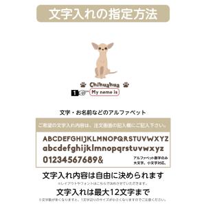 名入れ トートバッグ 推し レディース メンズ...の詳細画像2