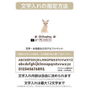 名入れ トートバッグ 推し レディース メンズ...の詳細画像2