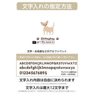 名入れ トートバッグ 推し レディース メンズ...の詳細画像2