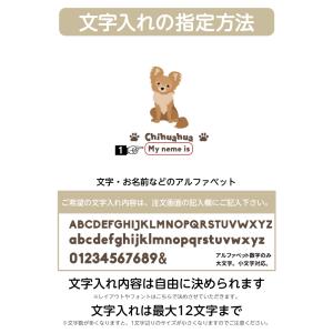 名入れ トートバッグ 推し レディース メンズ...の詳細画像2