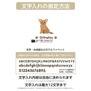名入れ トートバッグ 推し レディース メンズ...の詳細画像2