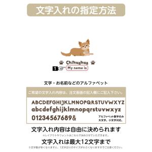 名入れ トートバッグ 推し レディース メンズ...の詳細画像2