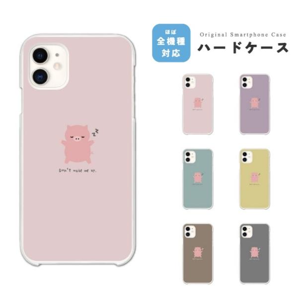 iPhone16 ケース スマホケース おしゃれ AQUOS sense9 Xperia10 VI ...