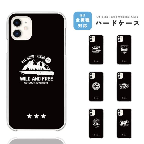 iPhone16 ケース スマホケース おしゃれ AQUOS sense9 Xperia10 VI ...