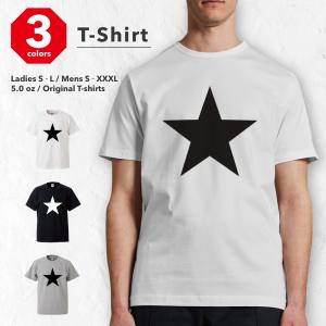 Tシャツ メンズ レディース 半袖 おしゃれ ブラック ホワイト グレー 綿100% 5.6オンス カジュアル Star 星 星柄