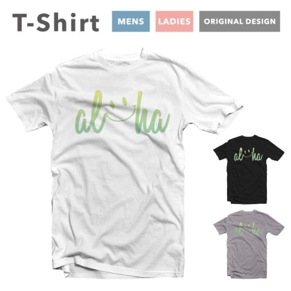 Tシャツ メンズ レディース 半袖 おしゃれ ブラック ホワイト グレー 綿100% 5.6オンス ...