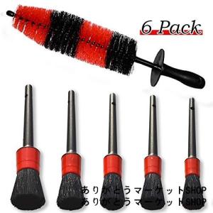 洗車ブラシ 6本セット ディティール ブラシ タイヤ ホイール 外装 細かい 隙間 汚れ 洗浄 クリーニング 清掃 掃除 車 カー用品