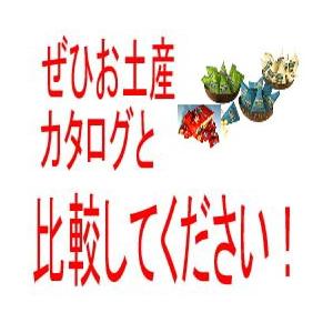 ハワイ お土産 土産 おみやげ マウナロア 小袋サイズ オールセット4種 通販 Wimindia Com