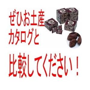 ハワイ お土産 土産 おみやげ ハワイアンホース...の商品画像