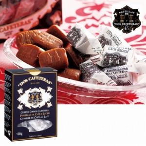 スペイン お土産 土産 おみやげ ドス・カフェテラス