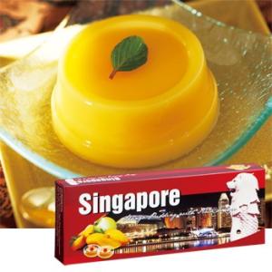 シンガポール お土産 土産 おみやげ シンガポー...の商品画像