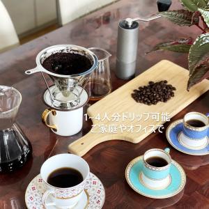 ドリッパー コーヒーフィルター 桜 ステンレス...の詳細画像3