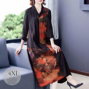 和風ワンピース 結婚式の商品一覧 通販 Yahoo ショッピング