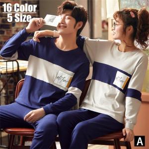 ペアパジャマ ディズニーの商品一覧 通販 Yahoo ショッピング