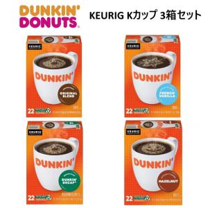 ダンキンドーナツ コーヒーの商品一覧 通販 Yahoo ショッピング