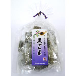 サクサク/有平糖/ありへいとう/恵み/黒ごま/...の詳細画像1