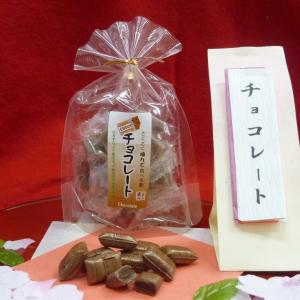 サクサク/有平糖/ありへいとう/恵み/チョコ/飴...の商品画像