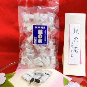 サクサク/有平糖/ありへいとう/銀の衣/黒ごま...の詳細画像1