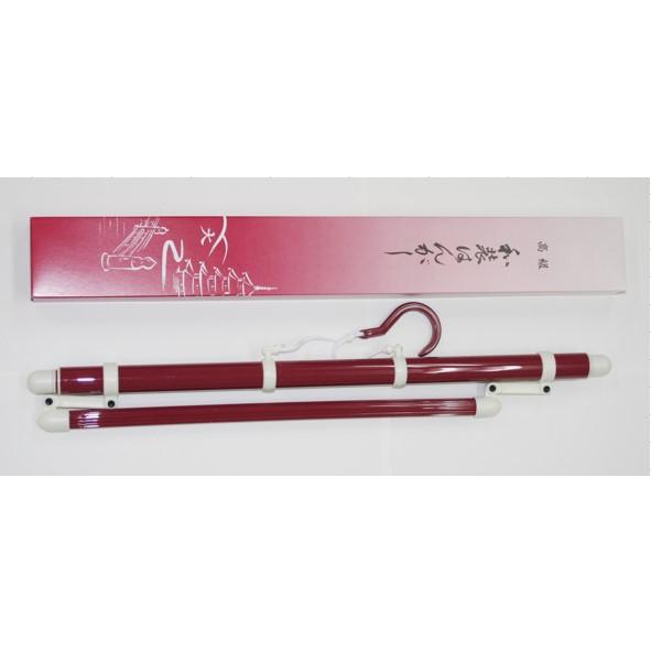 和装はんがー　日本製　着物・ゆかたハンガー　便利な帯掛け機能付き　折り畳み式　三段伸縮式