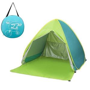 サンシェードテント moonwind ワンタッチテント 2-3人用 UPF50+ カーテン付き 超軽量 通気性抜群 ビーチ ブール アウトドア 運動会