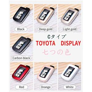 【CDC】 Toyota専用 トヨタ汎用品 キーチェーン キーホルダー キーケース キーバックの商品画像