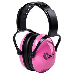 EZARC 防音イヤーマフ 遮音値 SNR30dB 耳当てプロテクター 折りたたみ型 子供用 学生用 睡眠 勉強 聴覚過敏緩めなど様々な用途に 騒音対