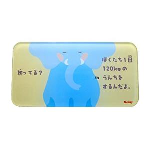 ハシー Hashy 体重ワカール ぞう 体重もわかって雑学もわかっちゃう子供用の体重計