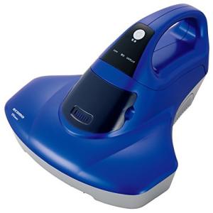 ツカモトエイム ecomo ふとん用UVクリーナー AIM-UC02-BL