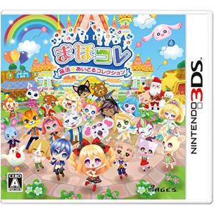 3DS まほコレ~魔法☆あいどるコレクション~ - あいどるコレクション〜 ソフト