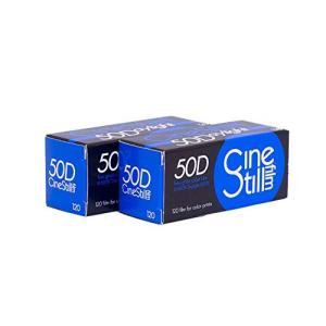 CineStill 50D カラーネガフィルム 120 2本SETの商品画像