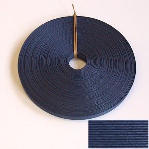 紙バンド手芸用ホビーテープ 30ｍ巻 濃紺の商品画像