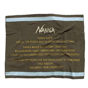 [NANGA (ナンガ)] NANGA TRADITIONAL BLANKET SKY BLUE 140cm x 100cm 4938101055154の商品画像