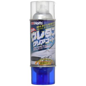 ホルツ ペイント塗料 ウレタンクリア ウレタンコートスプレー 320ml Holts MH11603 速乾2液タイプ 艶 光沢 耐ガソリン性