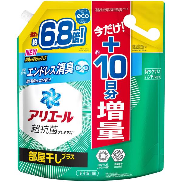 アリエール 洗濯洗剤 液体 部屋干しプラス 詰め替え 2.6kg＋増量 部屋干しも生乾き臭ゼロへ タ...